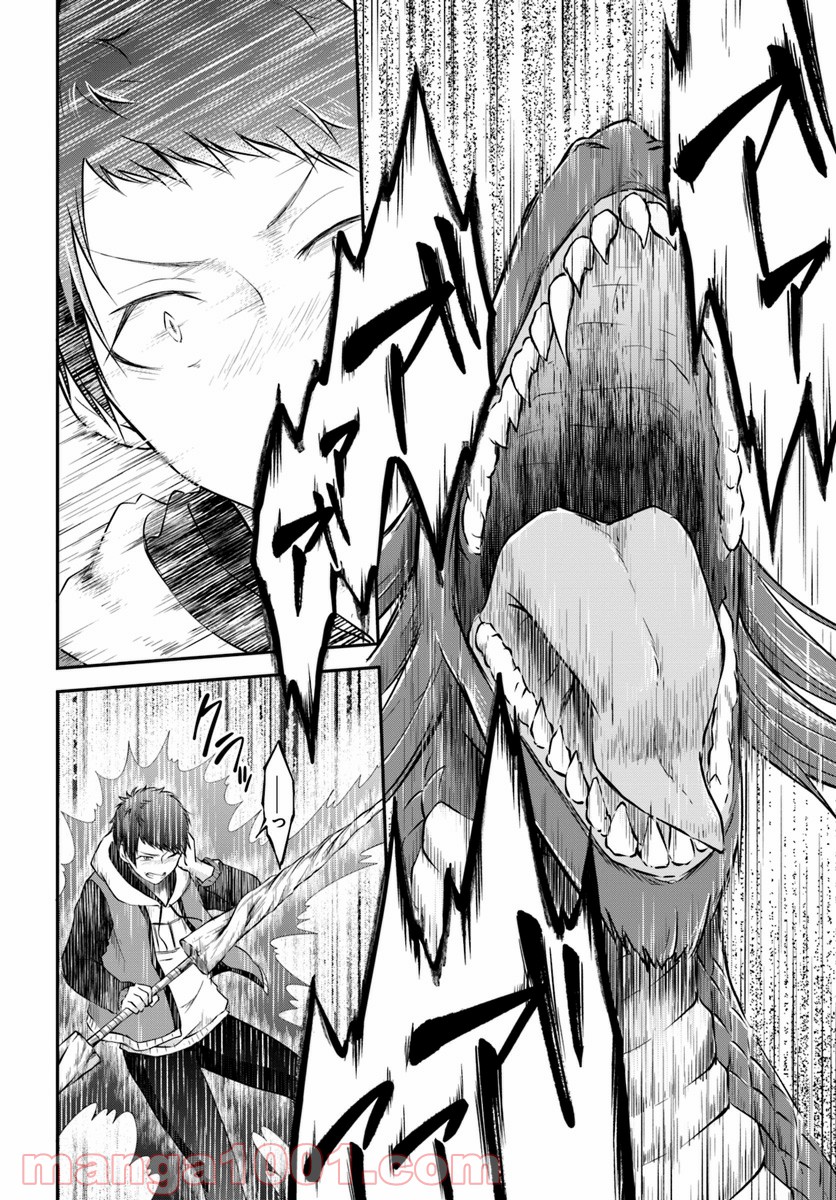P34