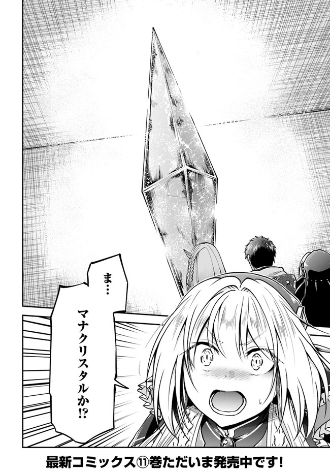 P34