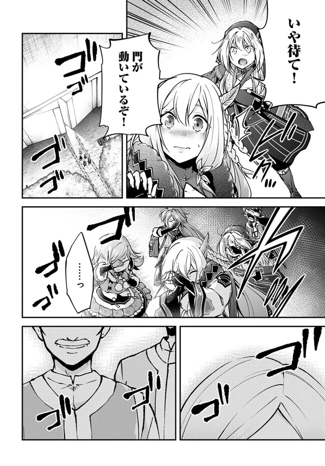 P26