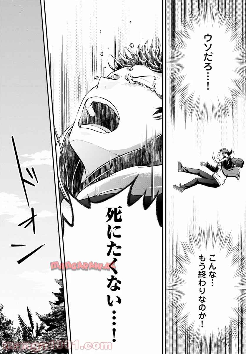P33