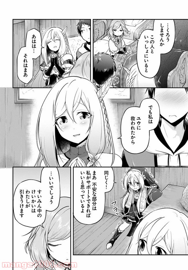 P18