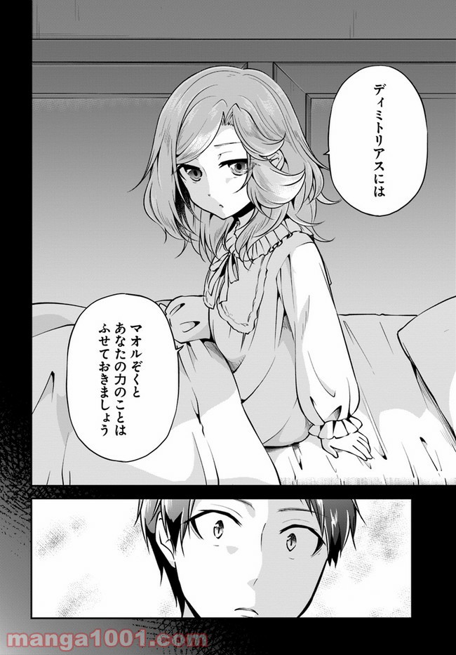 P22