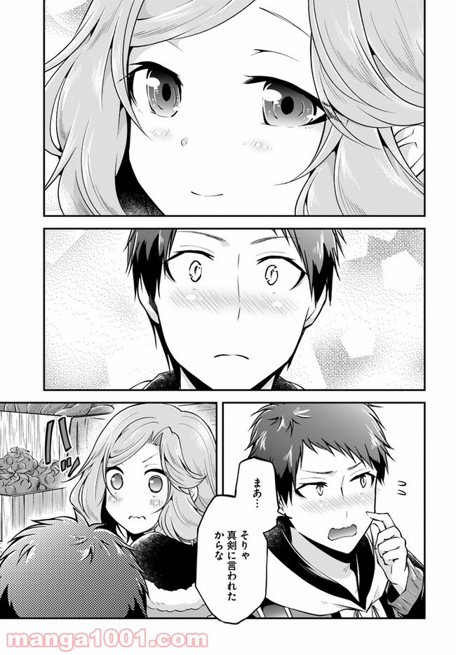 P33