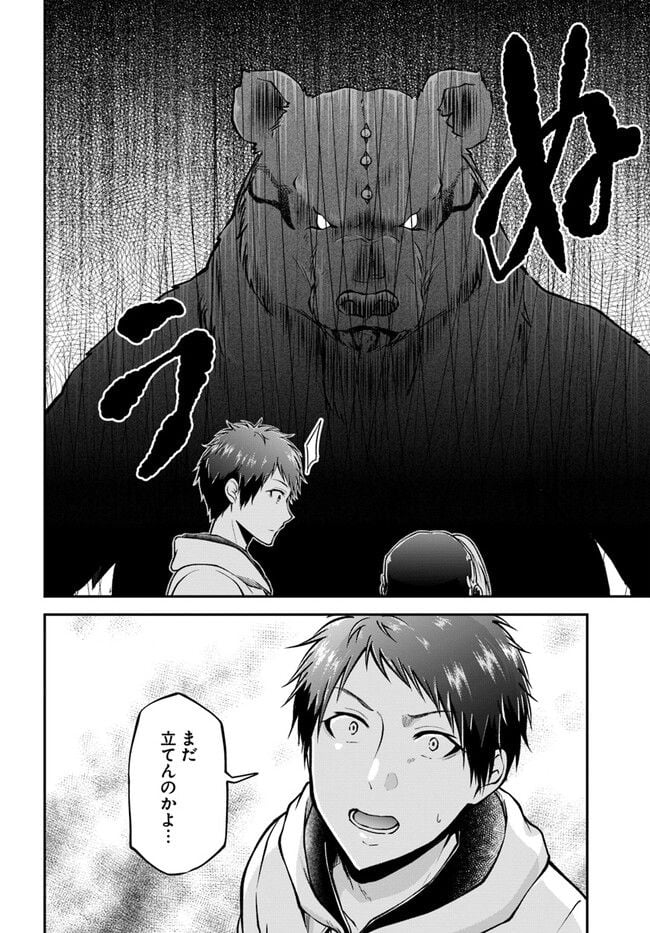 P30