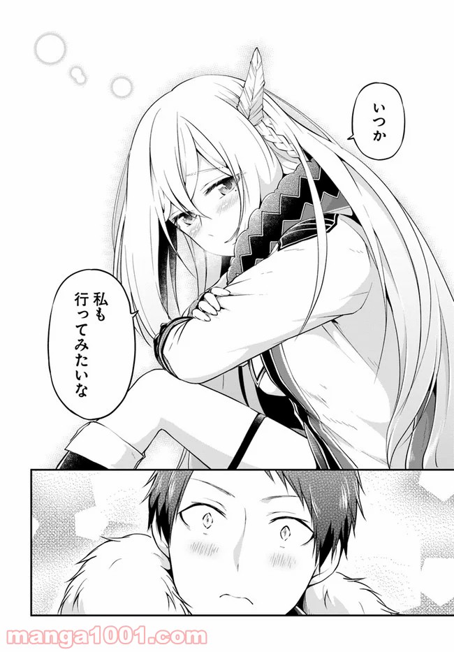 P28