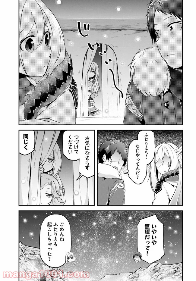 P31