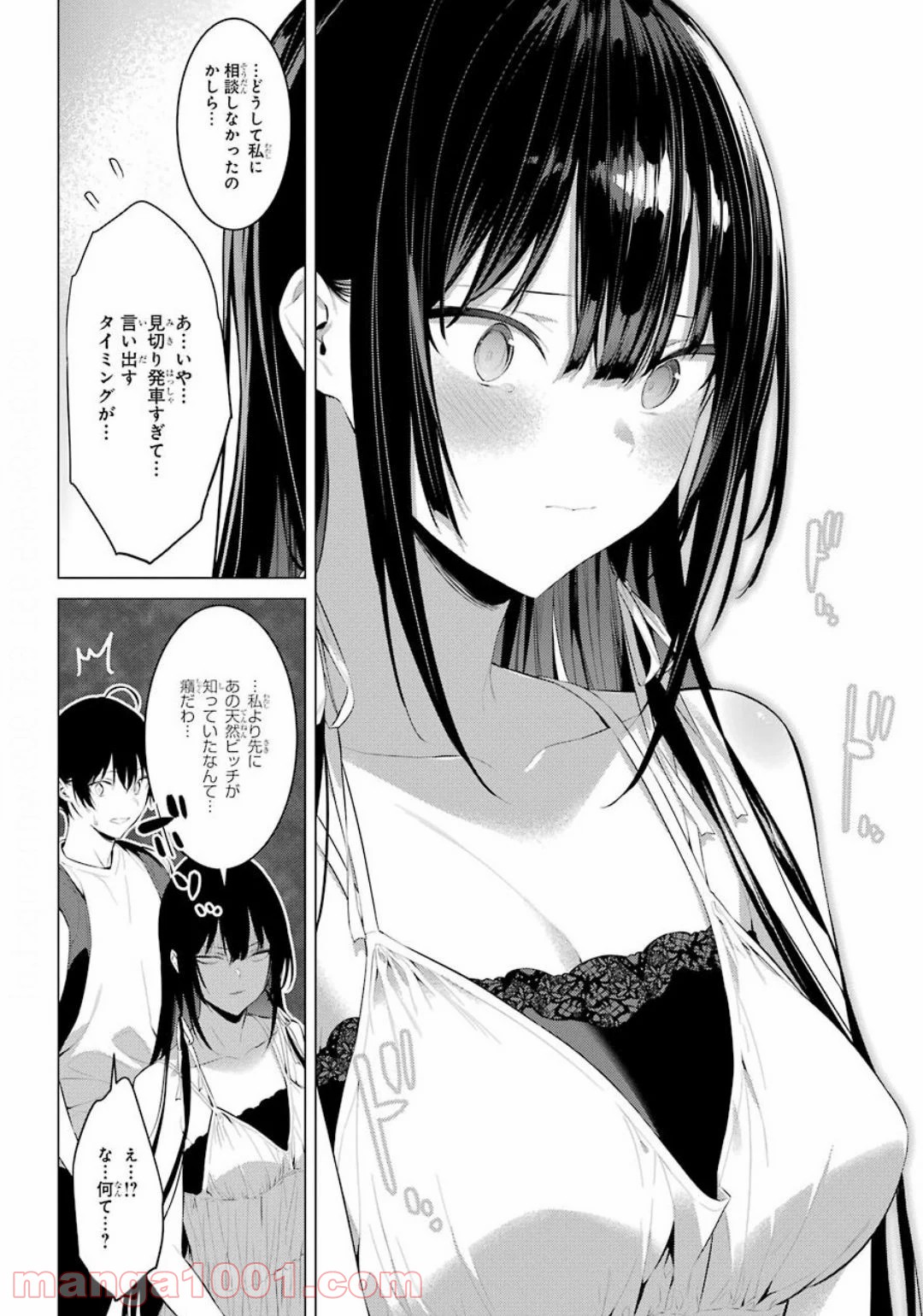 P24