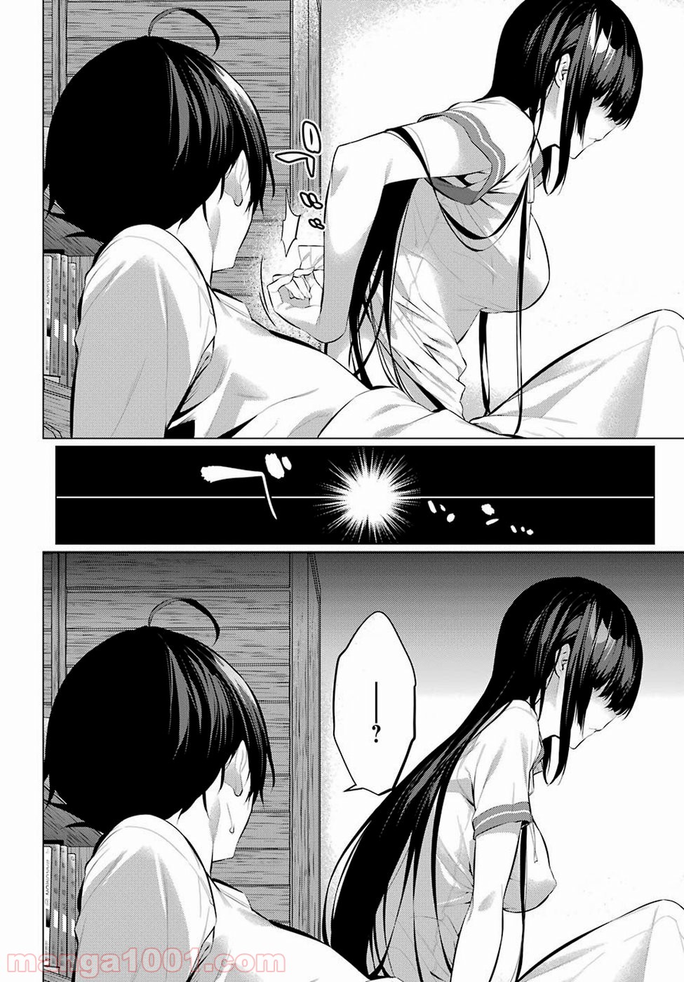 P12