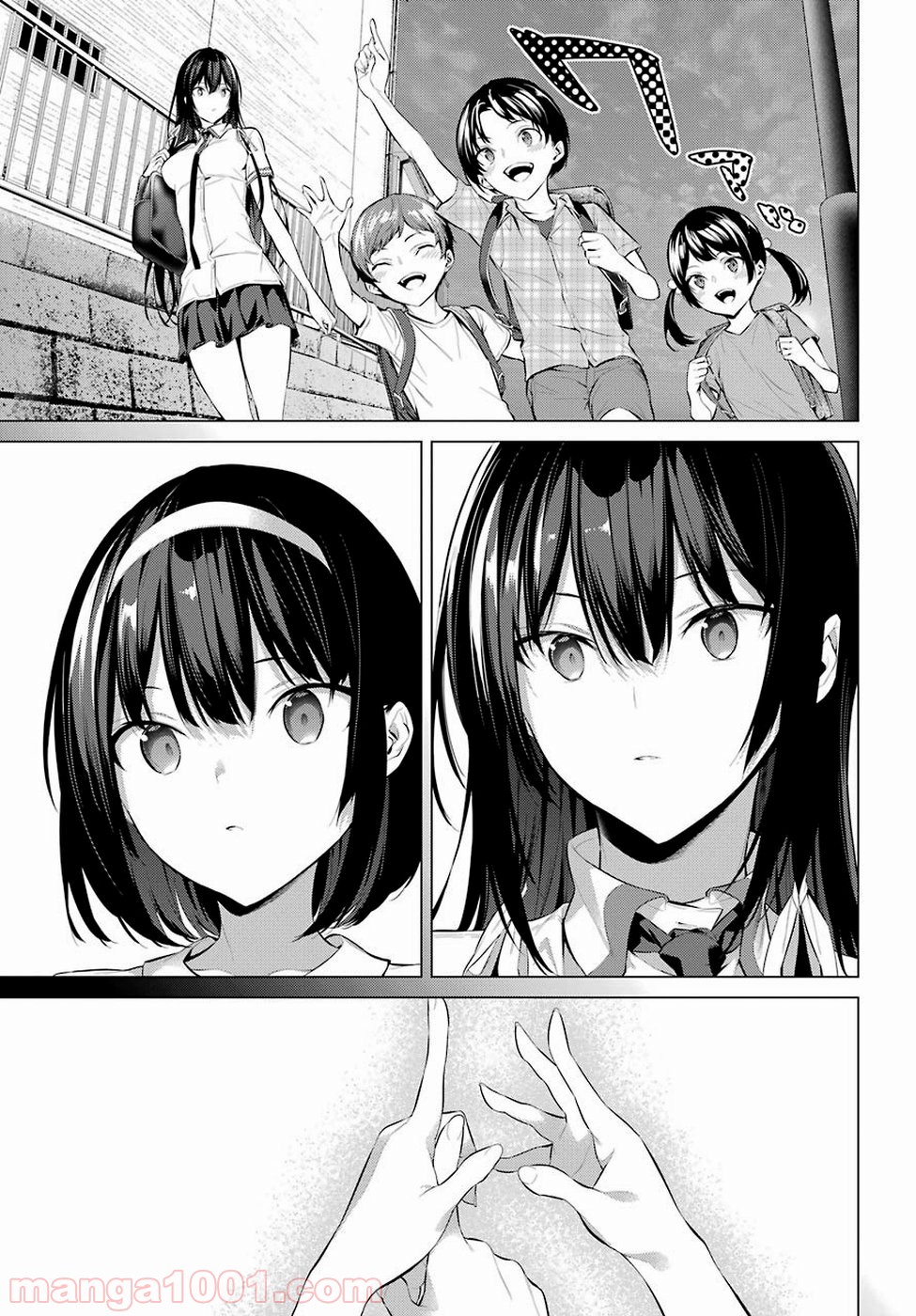 P25