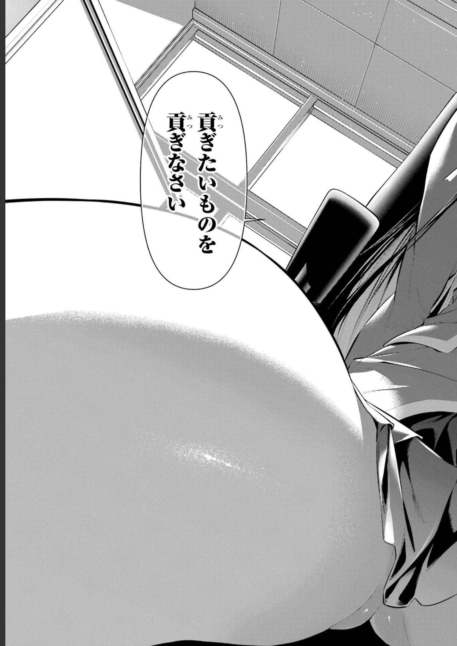 P39