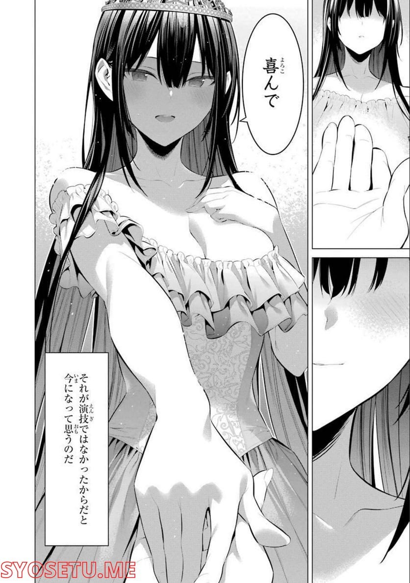 P24