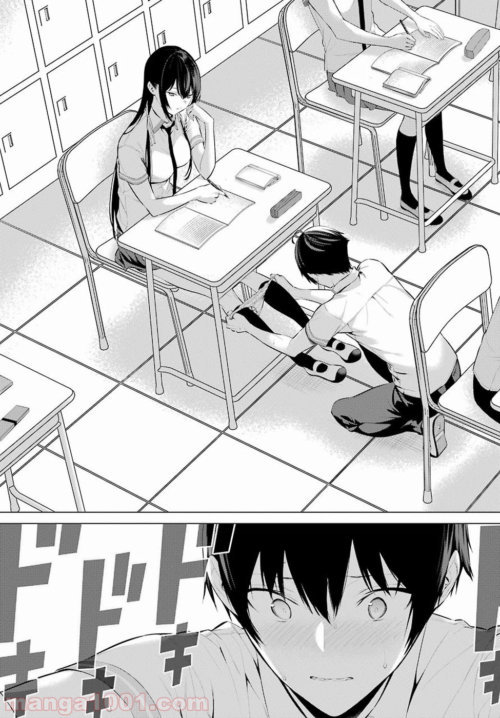 P33
