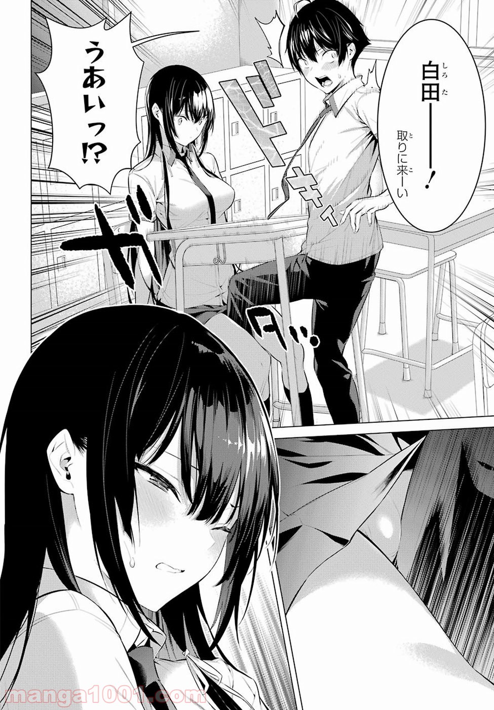 P46