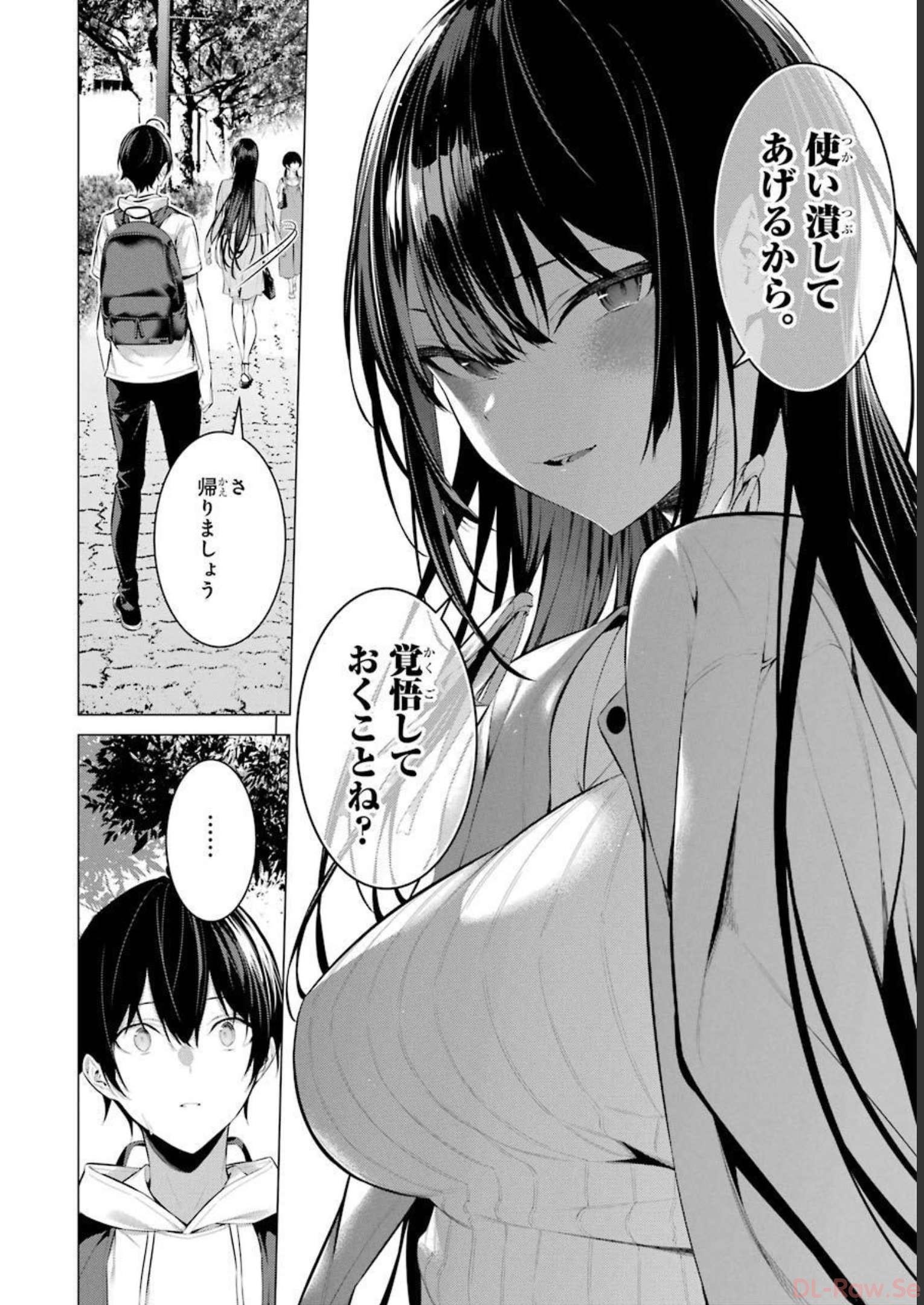 P24