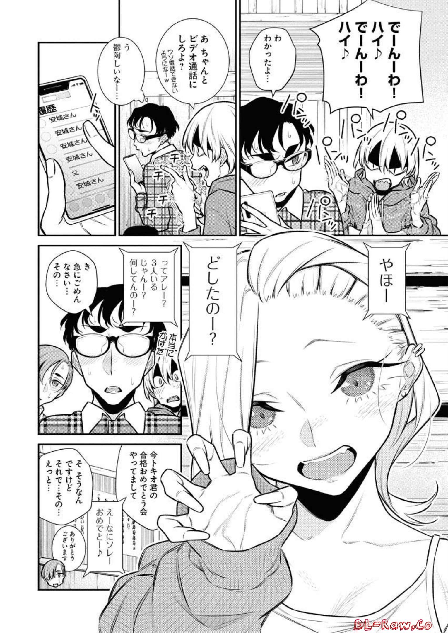 P7