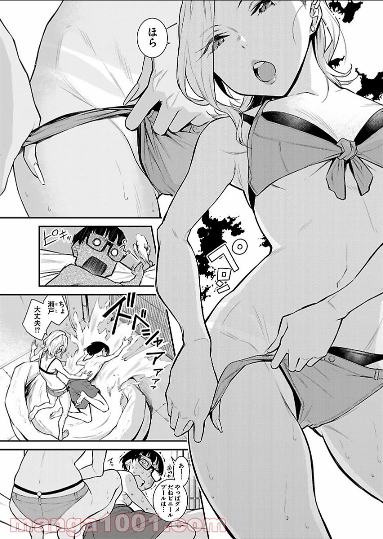 P11