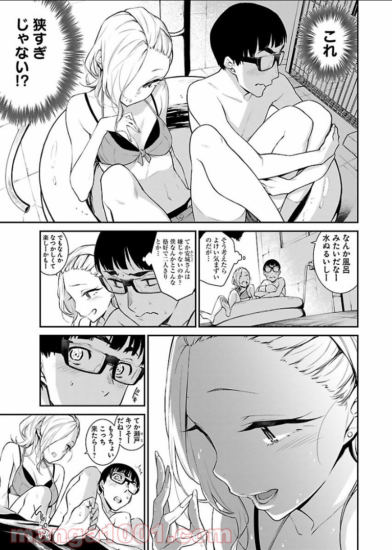 P7