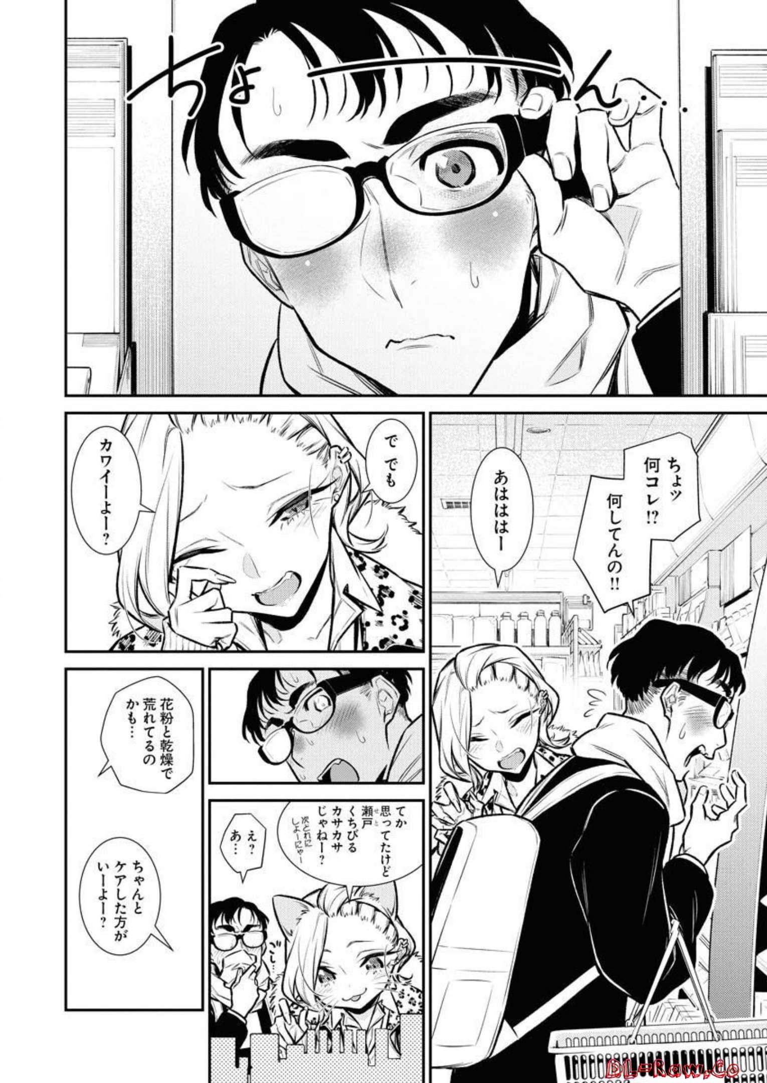 P4