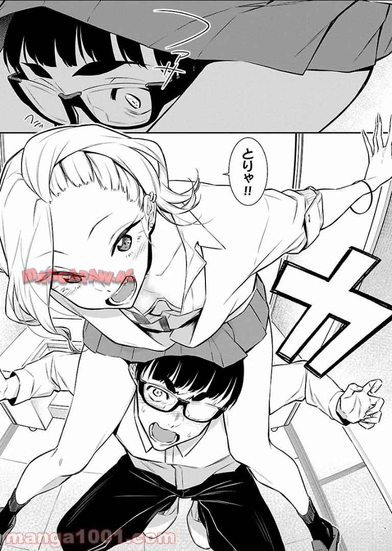 P10