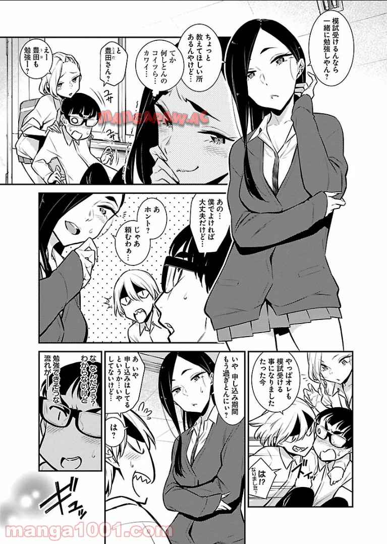 P3