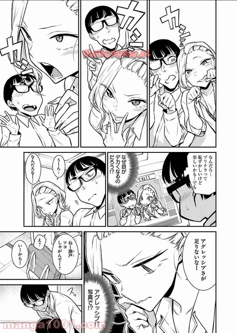 P9