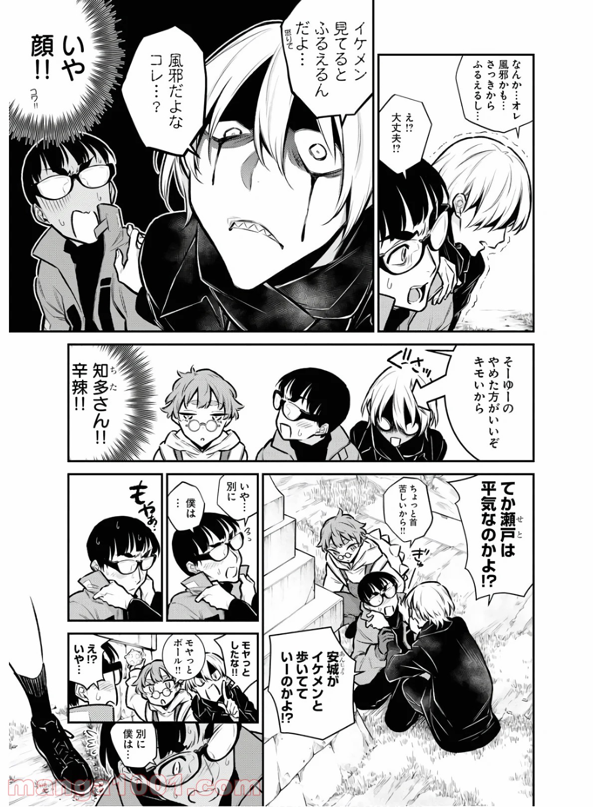 P5