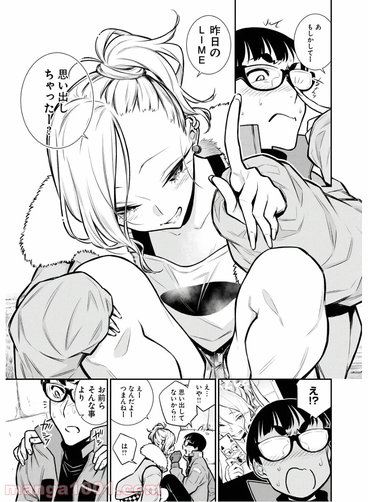P7