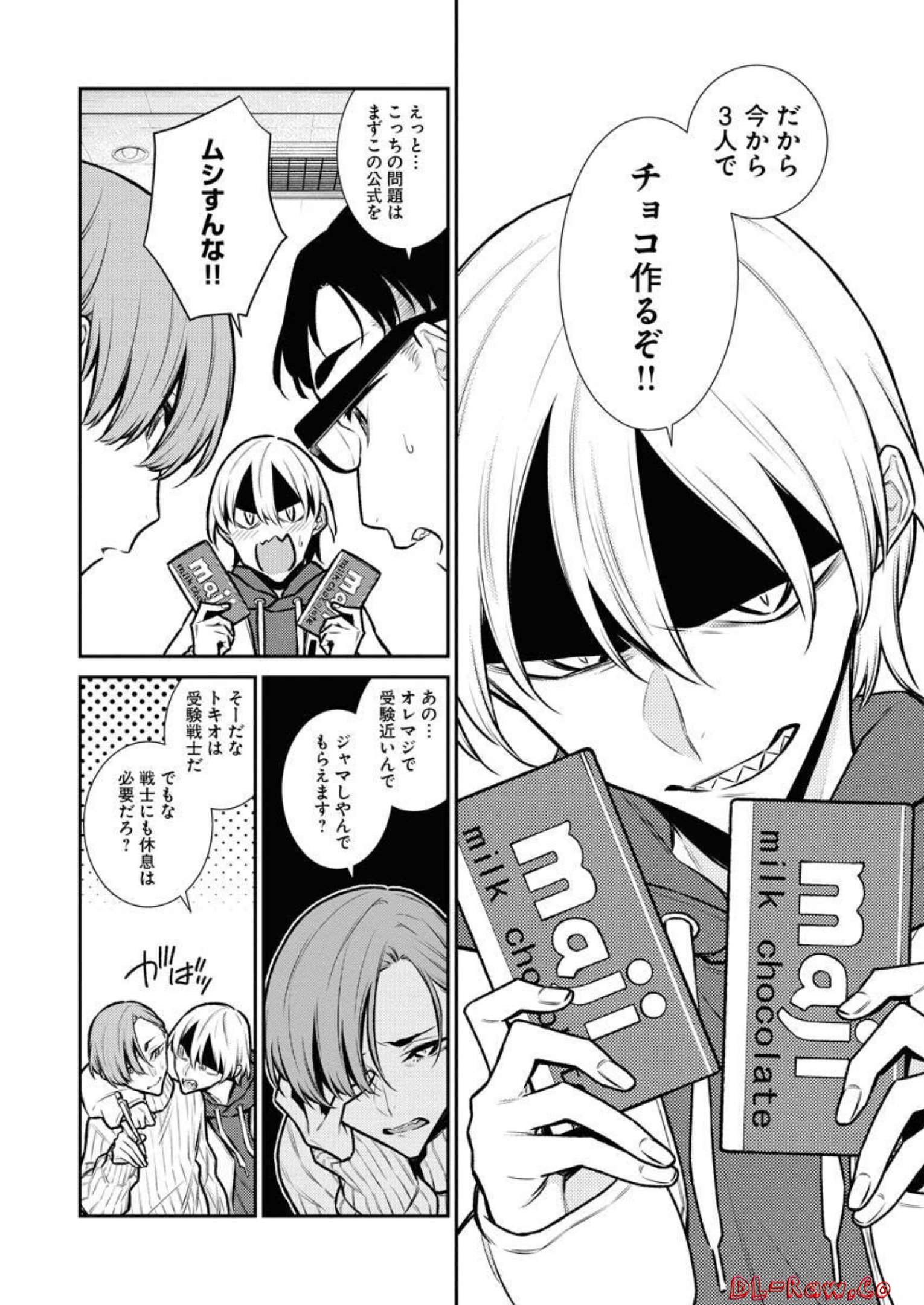 P4