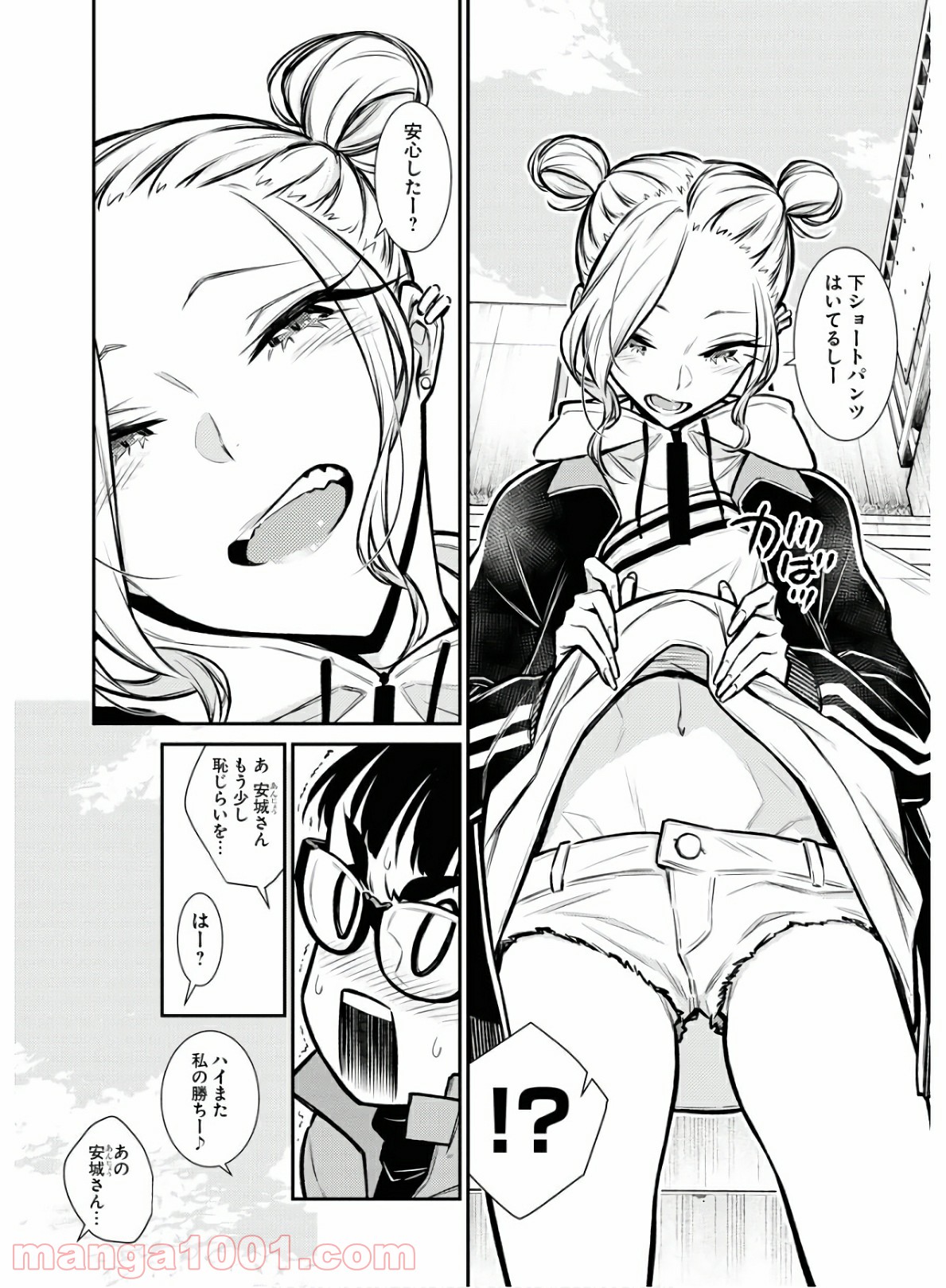 P10