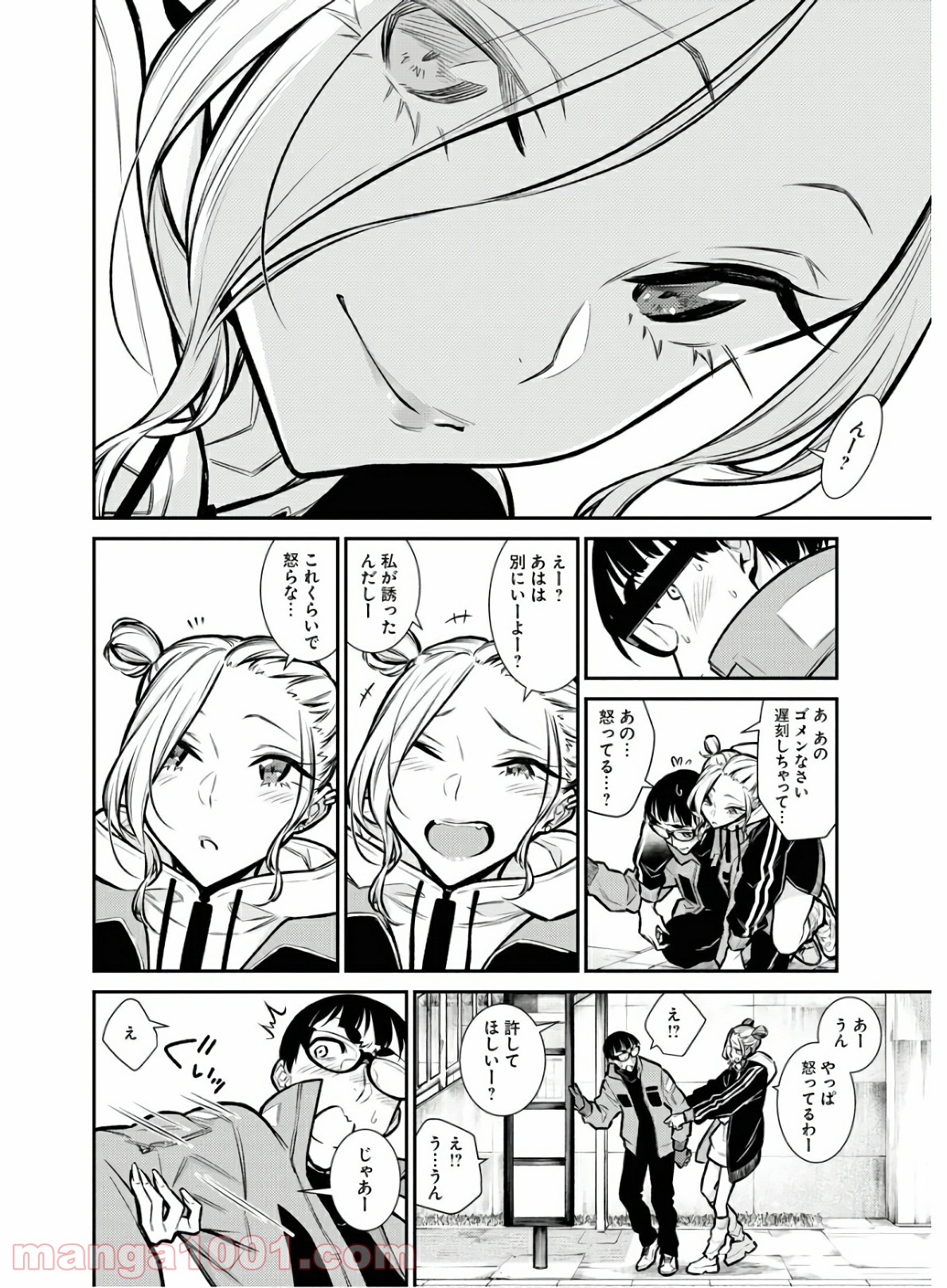 P6