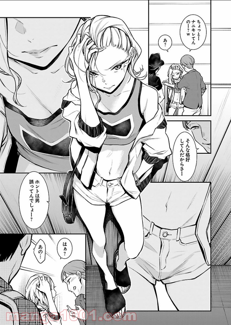 P3