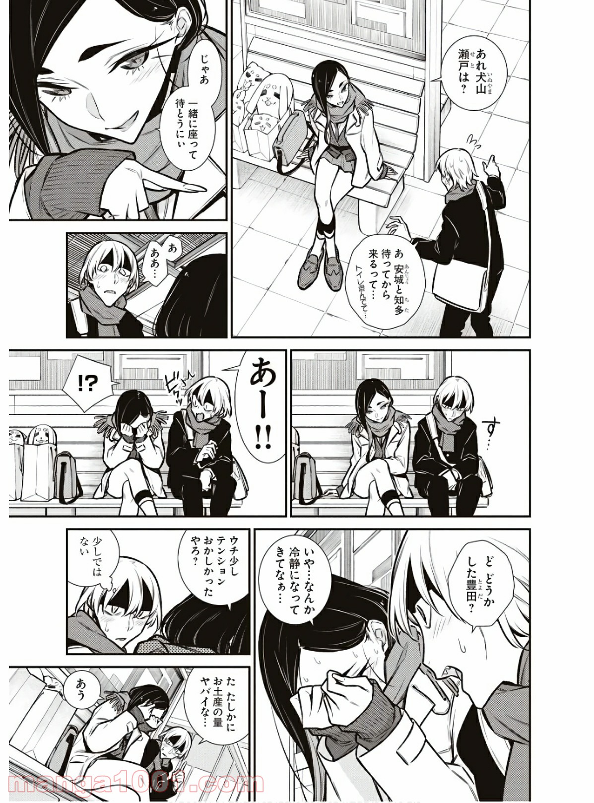 P11