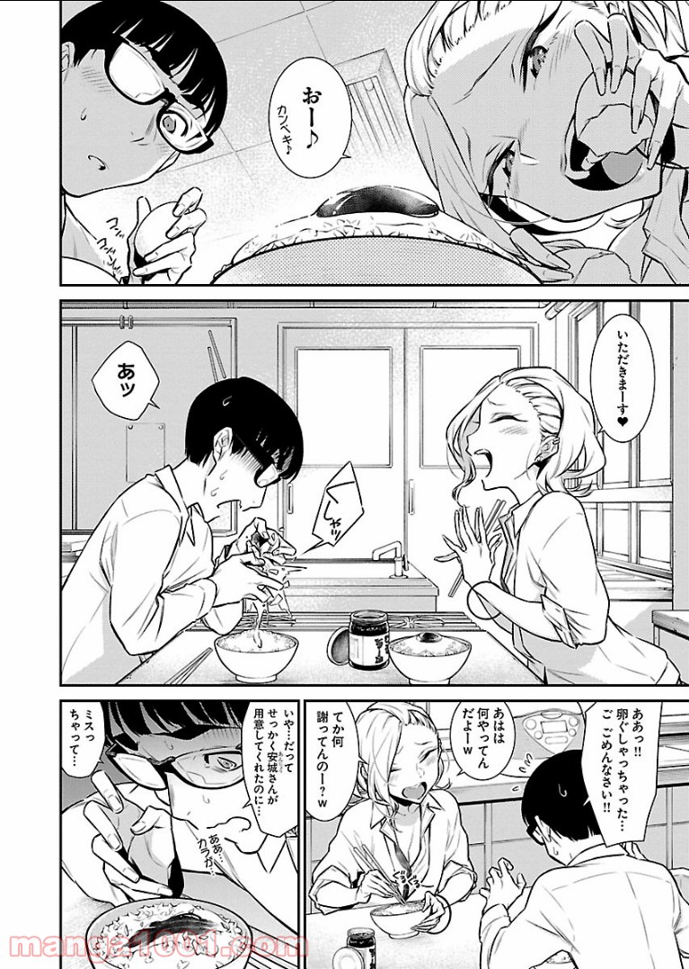 P10