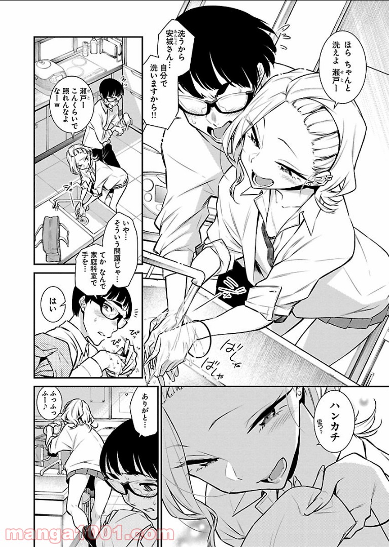 P4