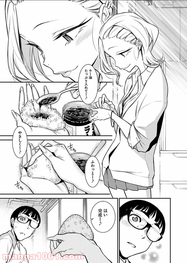 P7