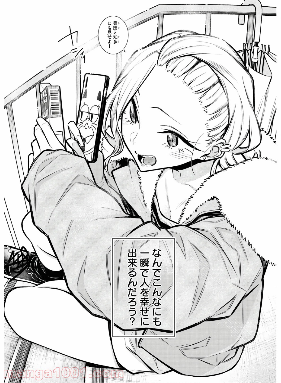P17