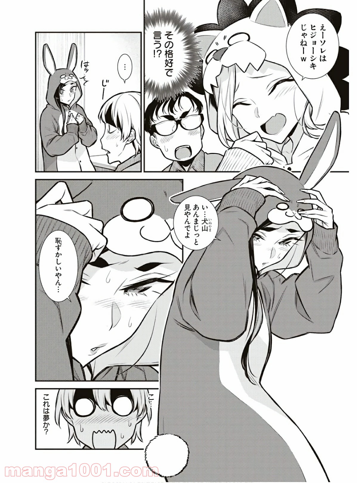 P14
