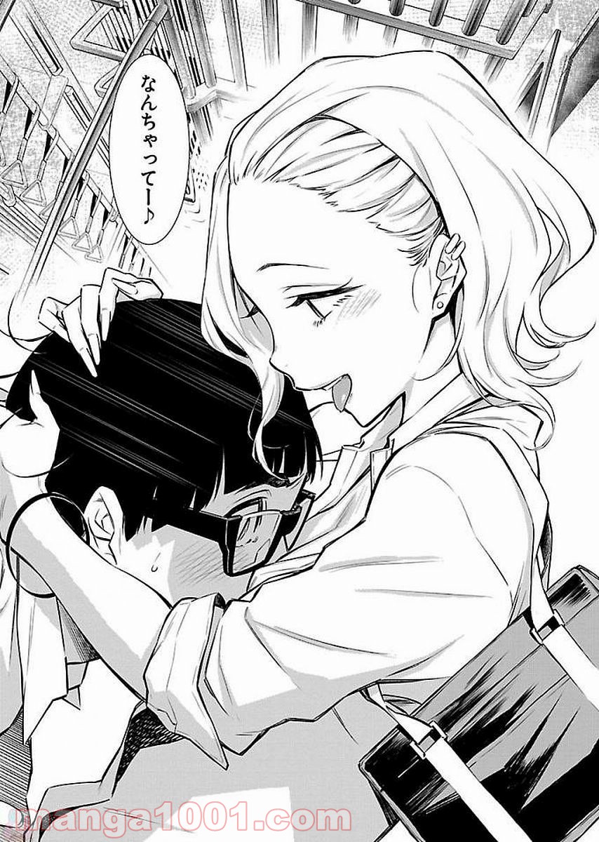 P10