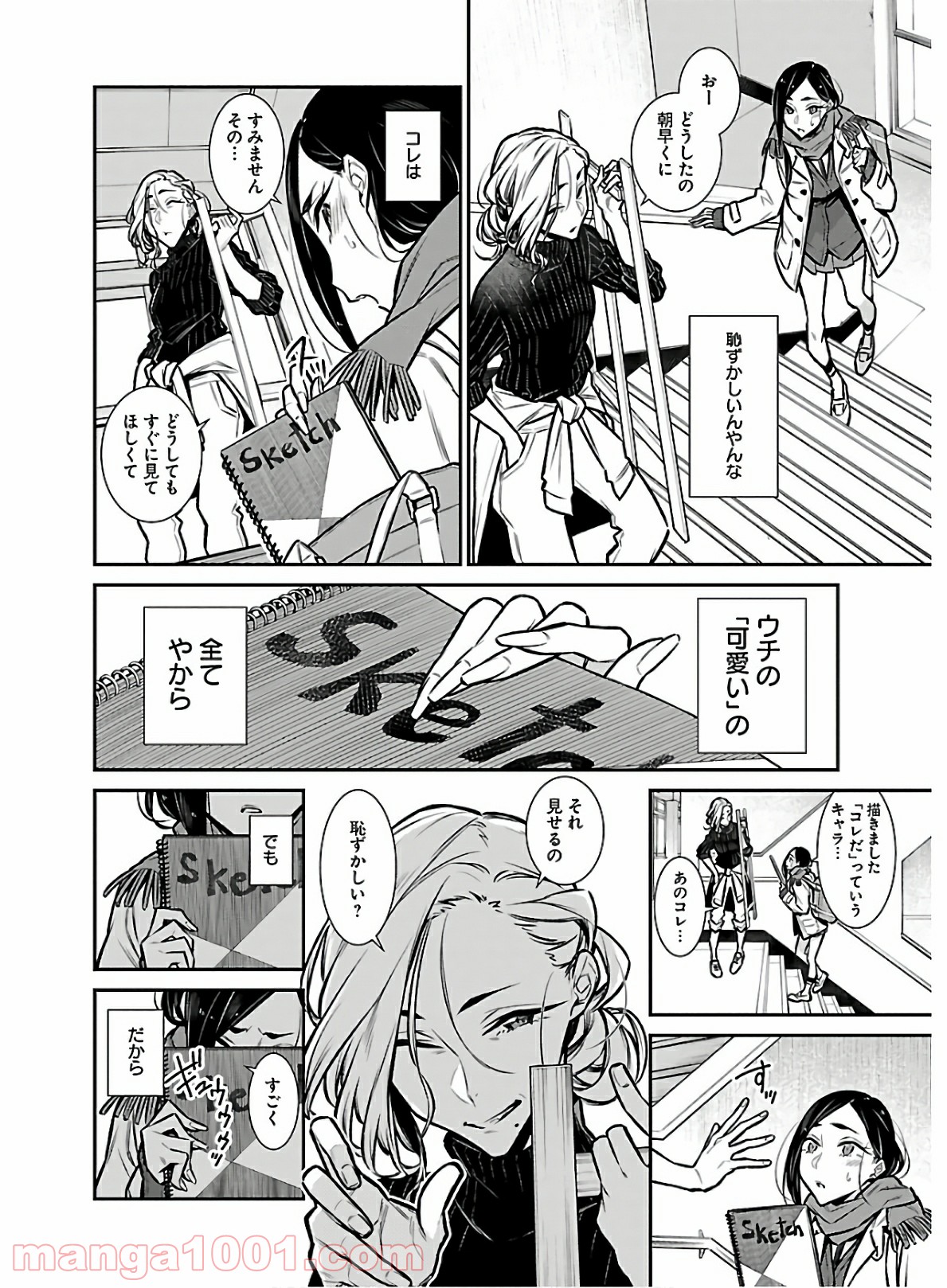 P10