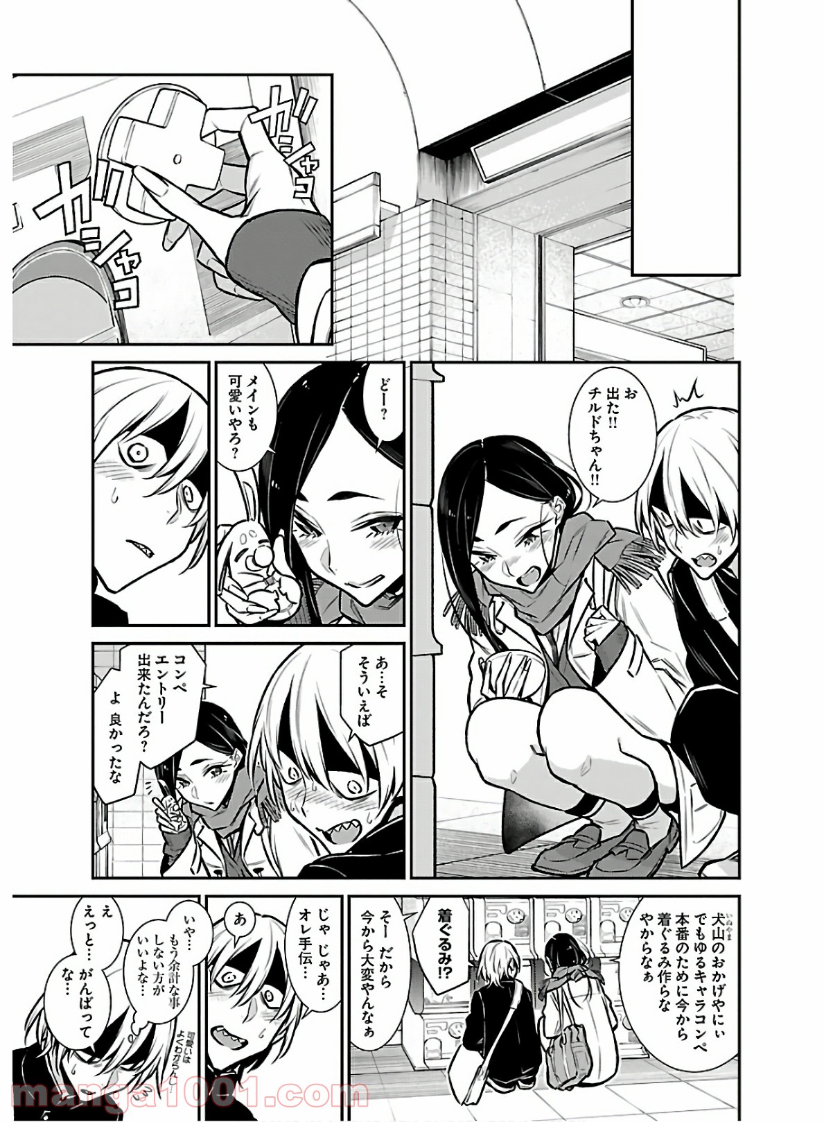 P13