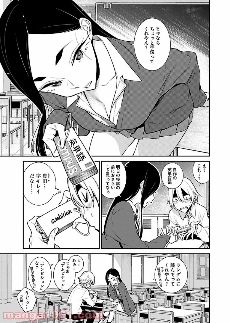 P3
