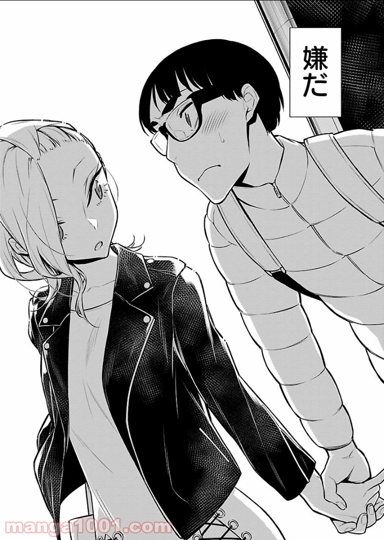P15
