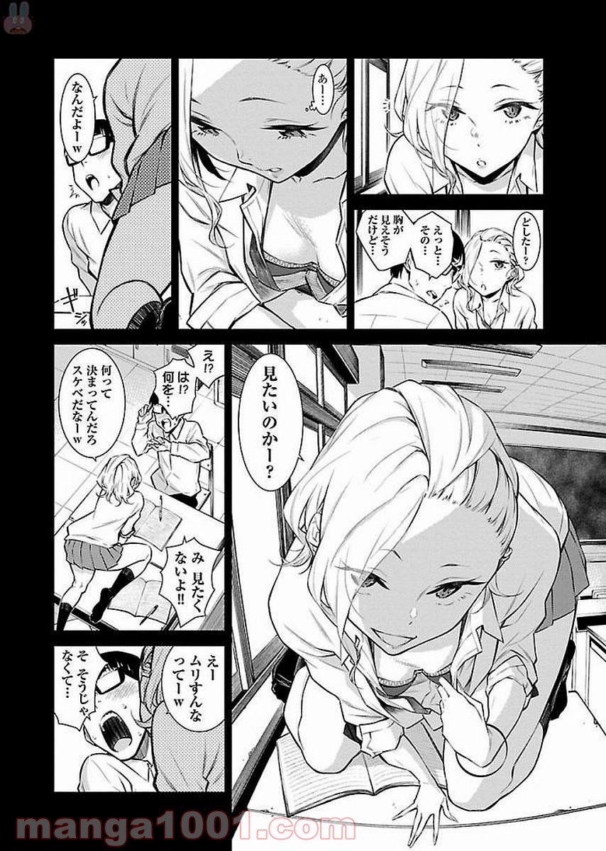 P6