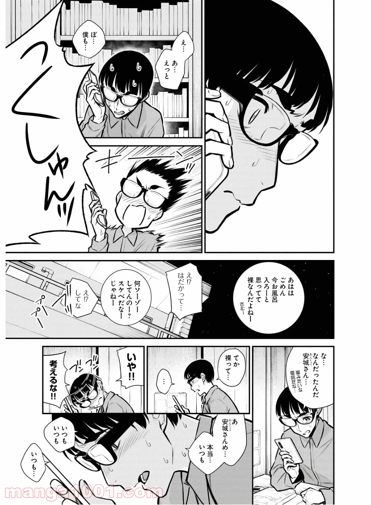 P11