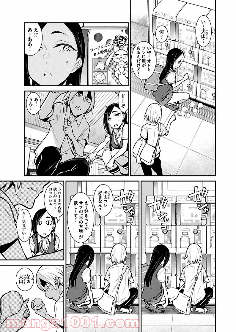 P7