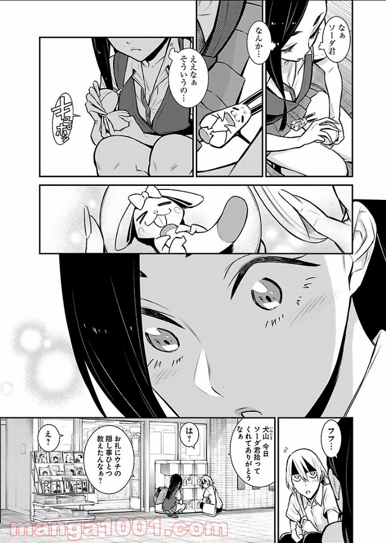 P9