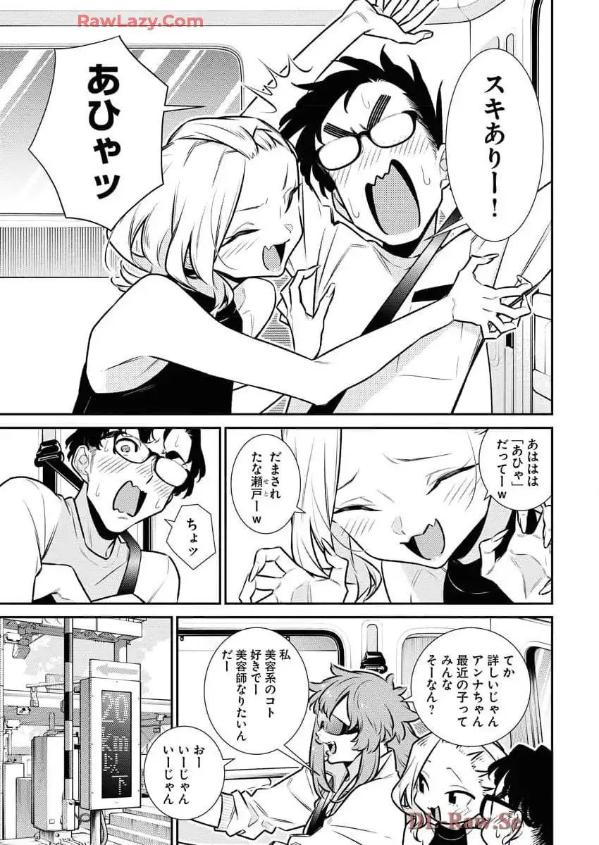 P7