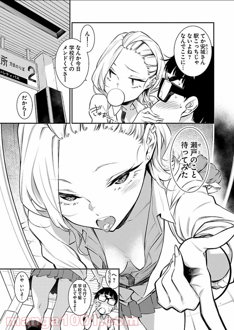 P15