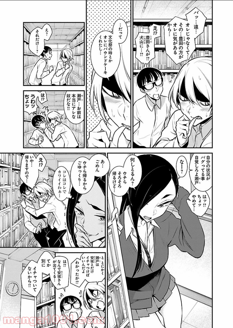 P5