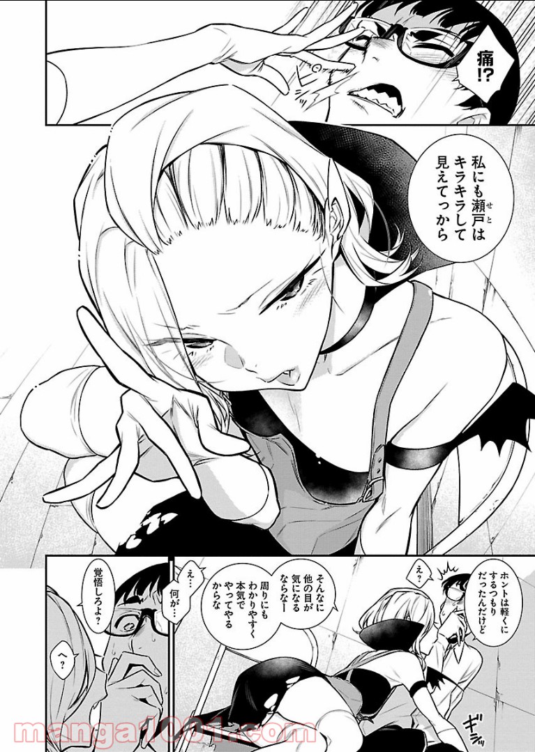 P10
